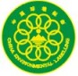 环保标志